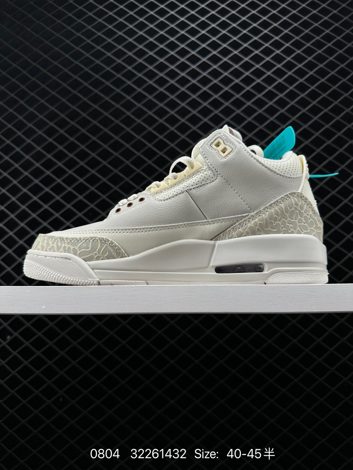 Travis Scott x Air Jordan 3 Retro